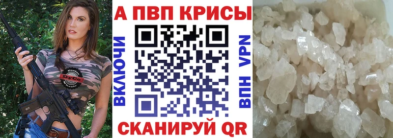 Купить наркотики сайты Нижний Тагил Марихуана  АМФ  COCAIN  ГАШ  МЕФ 