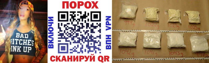 Amphetamine Premium  Нижний Тагил 