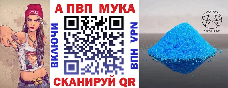 цена наркотик  Нижний Тагил  Alpha PVP Crystall 