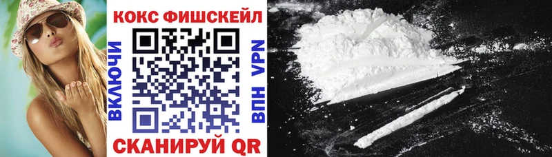 blacksprut ссылка Нижний Тагил Cocaine Columbia