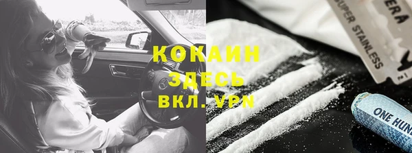 марки lsd Алексеевка
