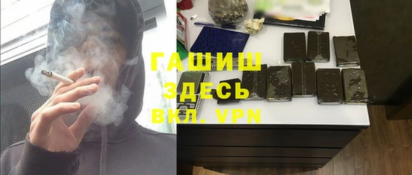 таблы Алзамай