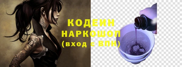 марки lsd Алексеевка
