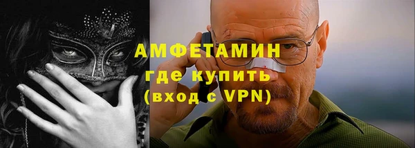 таблы Алзамай