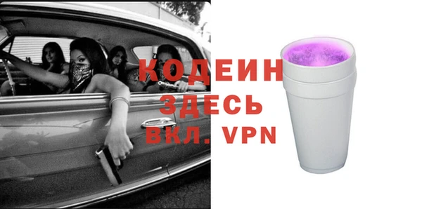марки lsd Алексеевка
