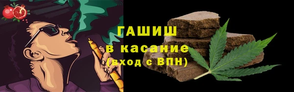 марки lsd Алексеевка