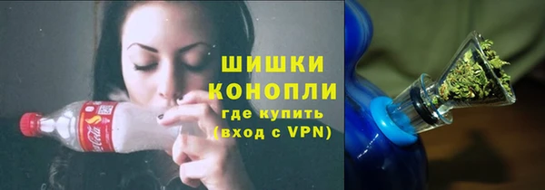 марки lsd Алексеевка
