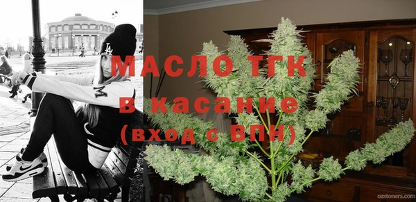 таблы Алзамай