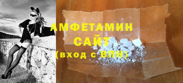 таблы Алзамай
