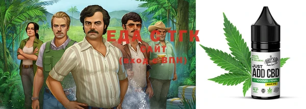 таблы Алзамай